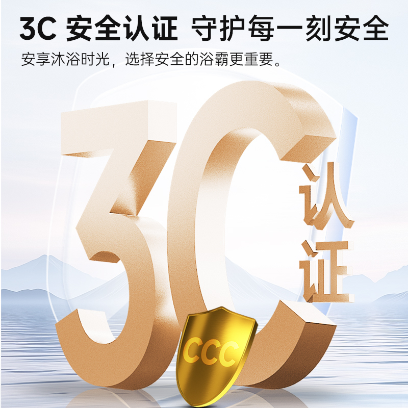 顶固(TopStrong)风暖浴霸TS2428GN即开即热广角摆页多角度送暖2800W大功率发热块负离子净化空气纯平安装