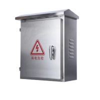 汉展 HZ-FYX 201户外防雨不锈钢配电箱控制箱防水电控箱配电器柜 800*600*250mm 公差±20mm