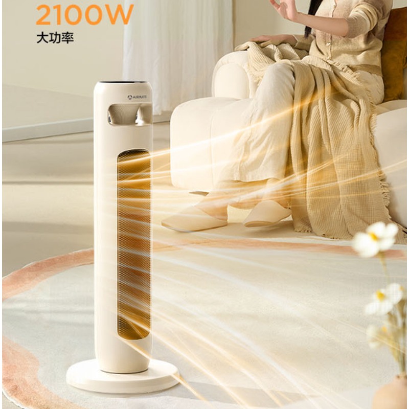 艾美特AIRMATE塔式暖风机遥控语音石墨烯HP21-SR100高清大图