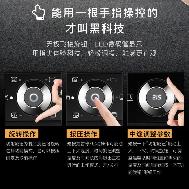 ACA/北美电器 ATO-E38HC电烤箱风炉家用小型多功能全自动大容量
