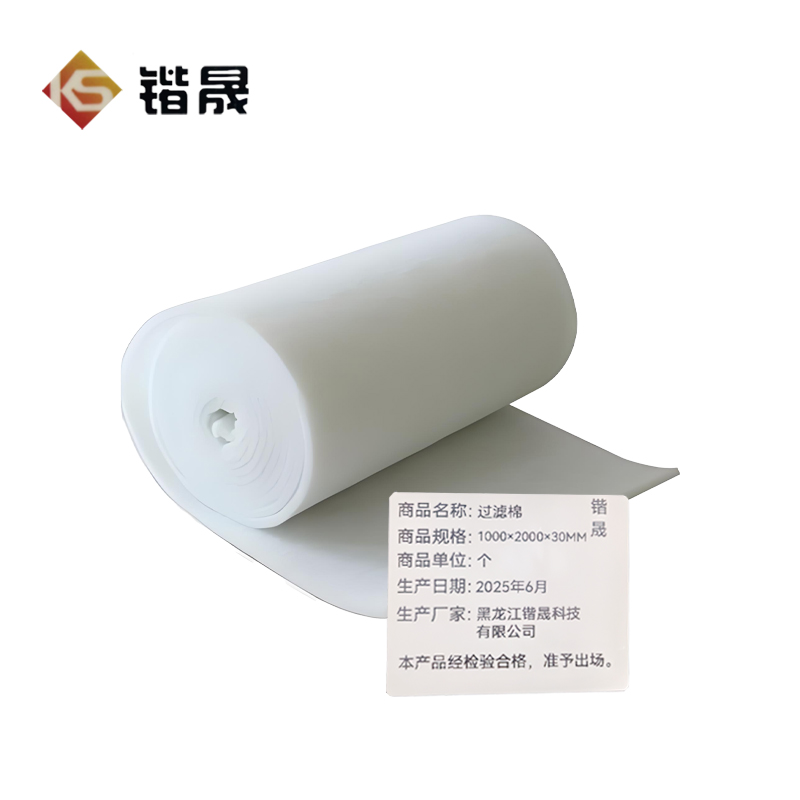 工具配件 锴晟 过滤棉 1000*2000*30MM 张高清大图