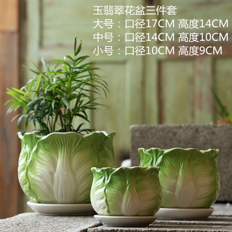18新款时尚花盆陶瓷多肉植物花盆大号特大号简约兰绿萝花盆花器绿植盆栽净化空气白波浪花盆3件个