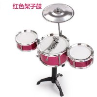 【y圈天空蓝/热情红爵士鼓】儿童玩具架子鼓爵士鼓音乐打击乐器初学者宝宝男女孩3-6岁 音乐玩具/儿童乐器