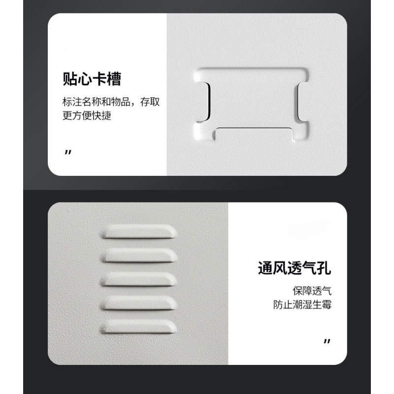 凌迪星钢制文件柜850*390*1800mm台高清大图