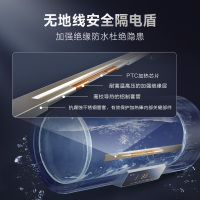AO史密斯60升电热水器 无地线可安装 专利安全隔电 金圭内胆 速热节能 一键中温保温E60VDS 预约洗浴