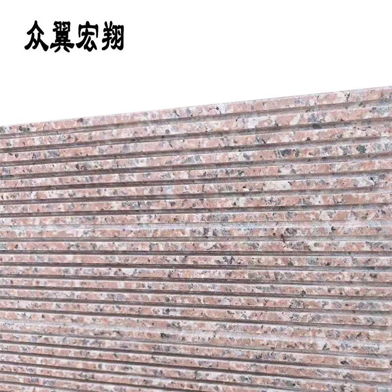 众翼宏翔 站台冒石 1000*600*30mm 块高清大图