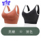 Ideamini无尺码内衣女小胸聚拢美背无钢圈睡眠背心式运动文胸罩袜子