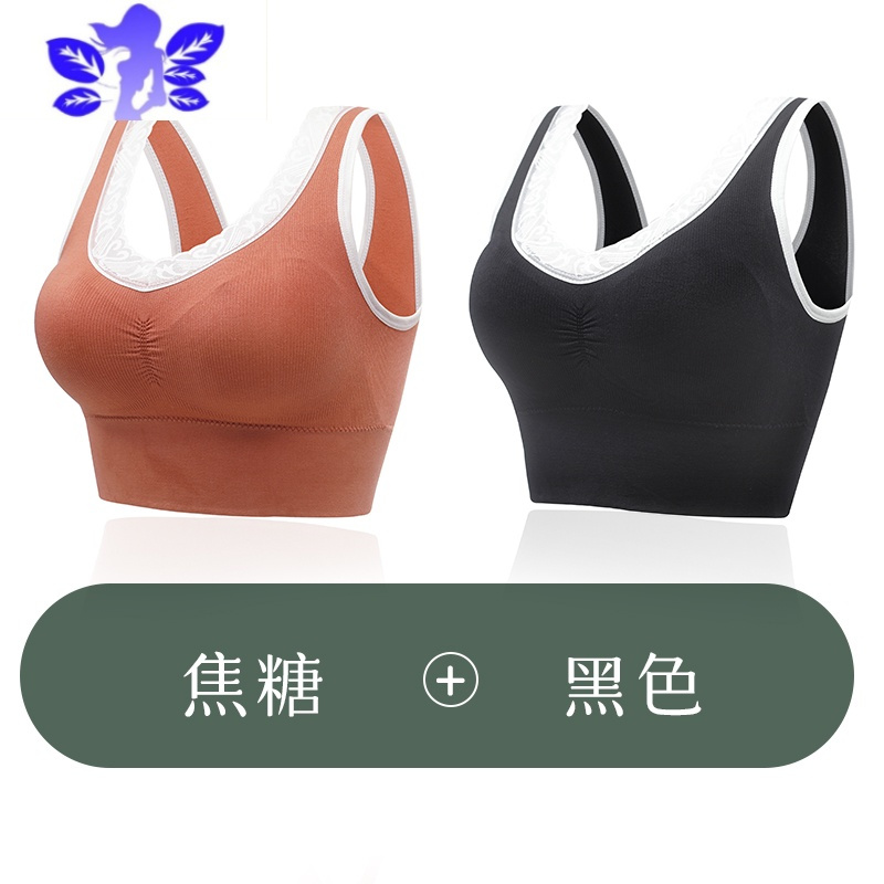 Ideamini无尺码内衣女小胸聚拢美背无钢圈睡眠背心式运动文胸罩袜子