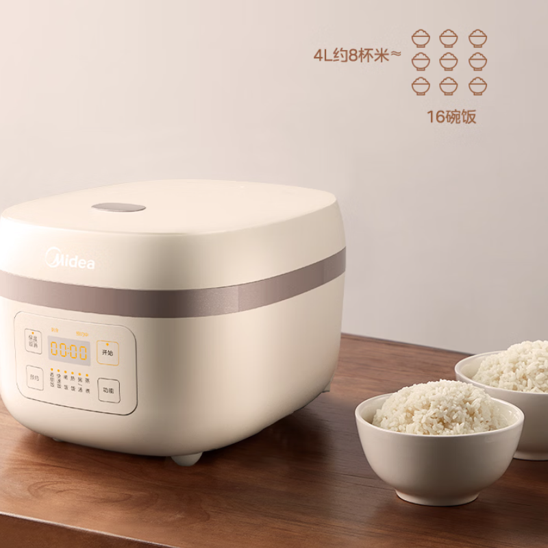 美的精铁厚釜电饭煲4L米色 AFB40C8/台高清大图