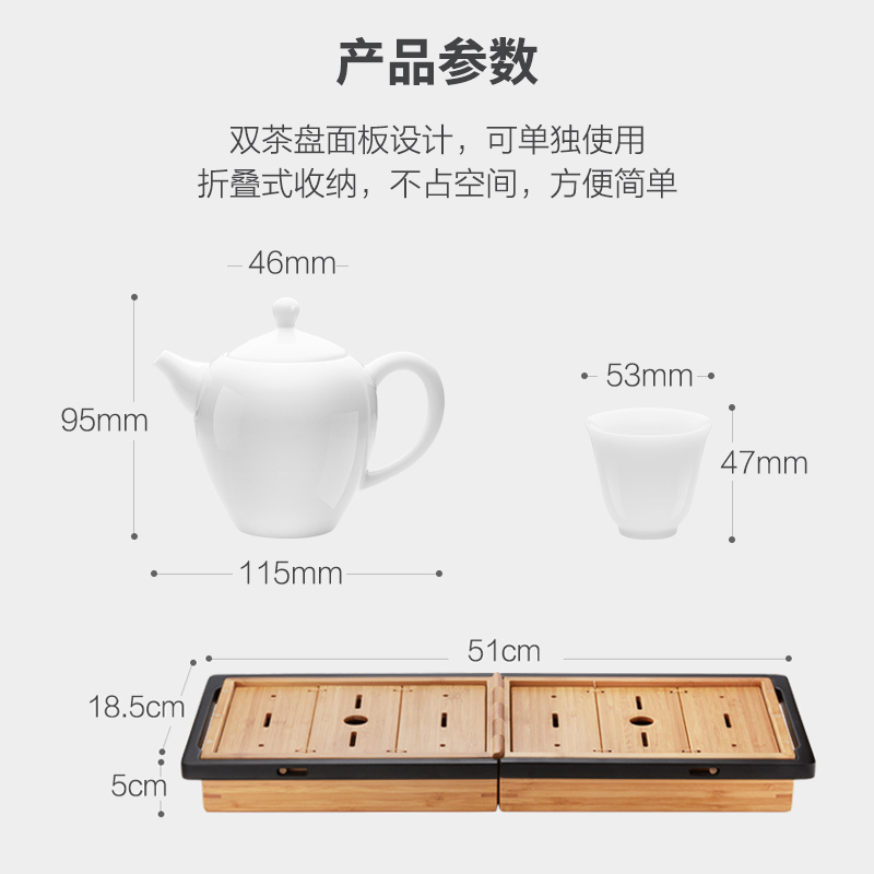 KAMJOVE/金灶 KP-533 旅行茶具 茶具 套装 功夫茶具 旅行茶具套装 茶道 陶瓷茶具 户外茶具套装 陶瓷茶壶