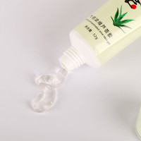 [买二送一]补水保湿清爽控油芦荟胶52g 睡眠面膜 嫩白亮肤面霜 采萃去角质滋润营养