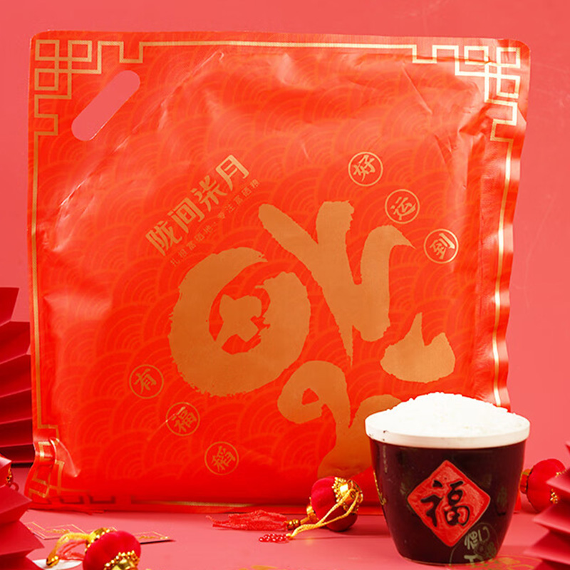 陇间柒月大米富硒福稻恩施硒米鲜稻鲜碾非有机大米1kg高清大图