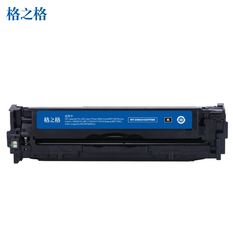 格之格CF210A硒鼓黑色易加粉适用惠普M251n M251nw M276n M276nw 佳能7100CN 粉盒高清大图