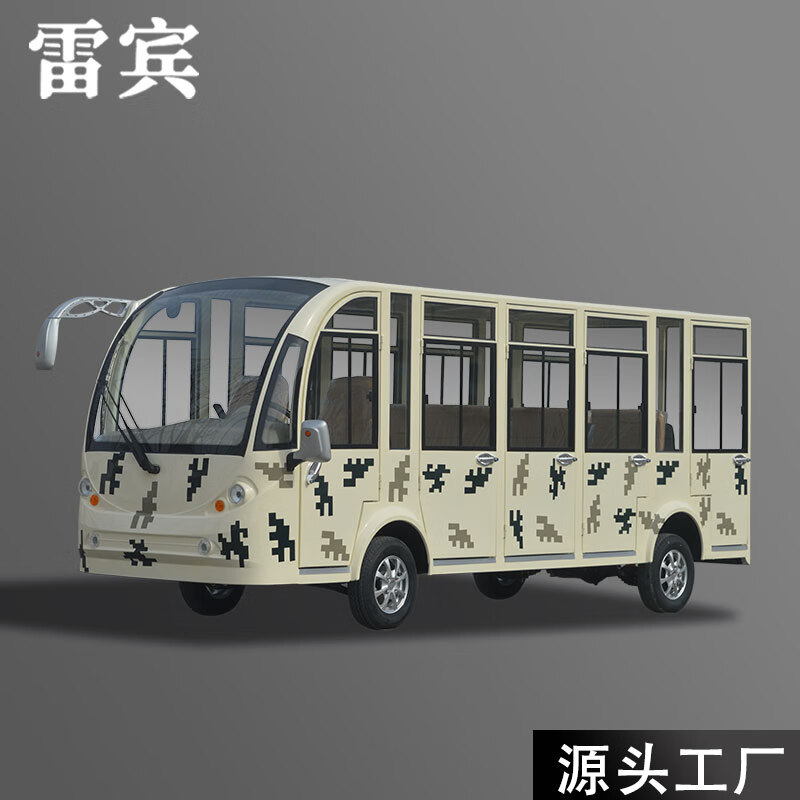 雷宾五排14座电动观光车景区游览营区工厂机场接驳摆渡车四轮全封闭带空方向助力 高配 72V