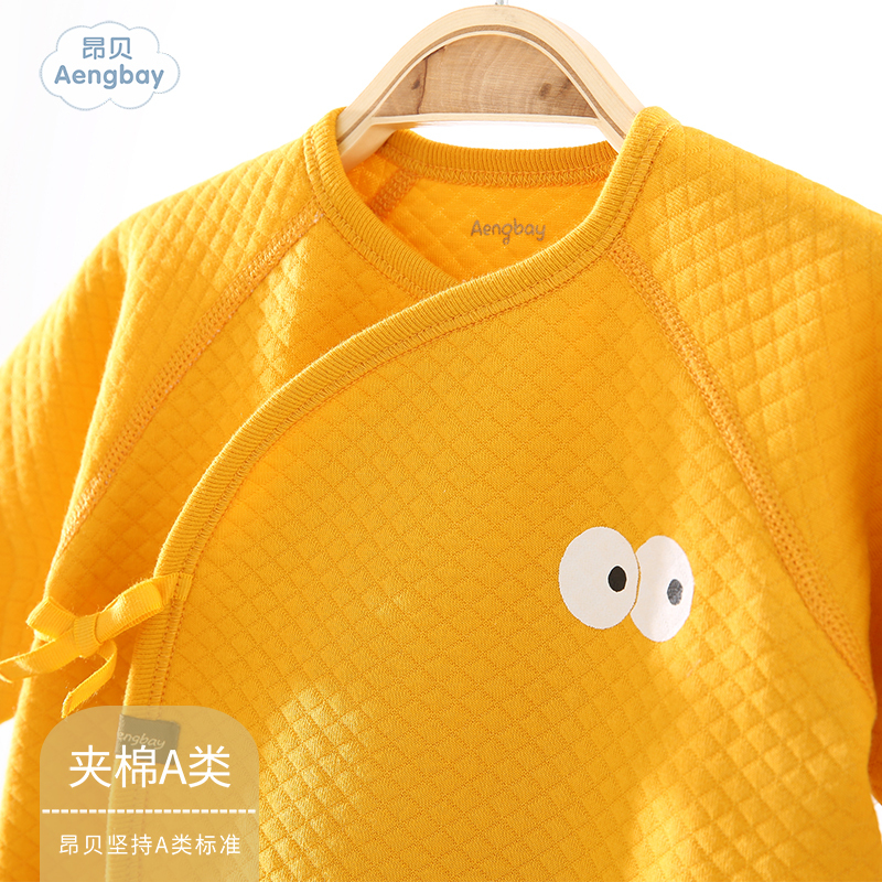 Aengbay 宝宝黄色新生儿连体衣婴儿衣服舒适夹棉服哈衣和尚服初生