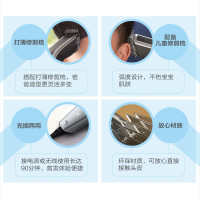 飞利浦(PHILIPS) 电动理发器 剃头电推子剃头理发电推剪 充电式家用成人儿童理发器 全身水洗 HC5690/15