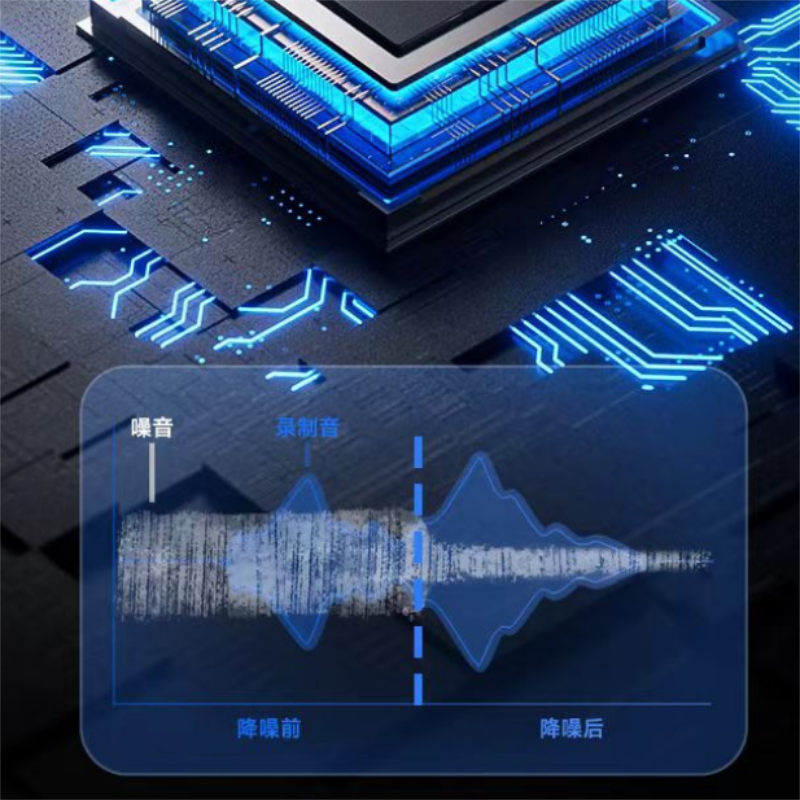 科唛无线麦克风