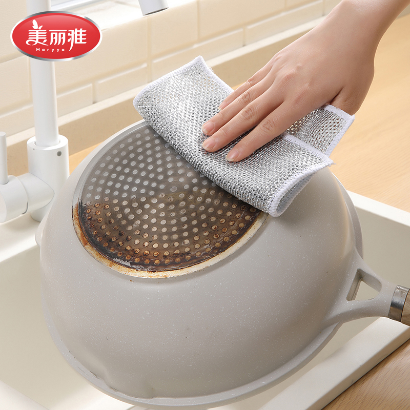 美丽雅钢丝洗碗布抹布不沾油厨房专用抹布不掉毛洗锅刷锅 魔网抹布*1包高清大图