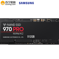 三星(SAMSUNG)970 PRO 512GB固态硬盘m.2接口(2280)mlc颗粒NVMe协议PCIe台式组装机笔记本电脑ssd固态硬盘(MZ-V7P512)