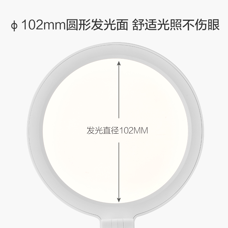 [品牌补贴15%]欧普照明国AA级LED书桌护眼灯中小学生学习宿舍卧室儿童写字台灯高清大图