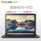 宏碁（acer）A515-51G 15.6英寸轻薄本笔记本电脑( i7-8550U 4G 1TB MX130 2G独显 Win10 180°开合）