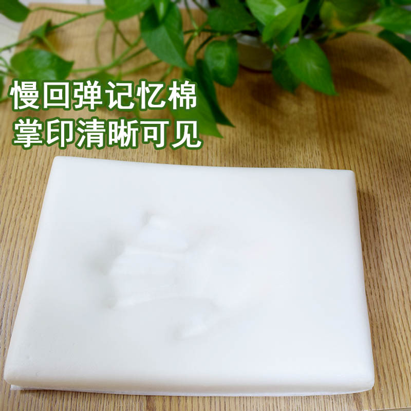 卡通记忆棉学生坐垫工厂员工上班凳子透气座垫教室椅子宿舍屁股垫