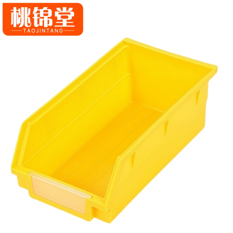 桃锦堂背挂式零件盒高清大图