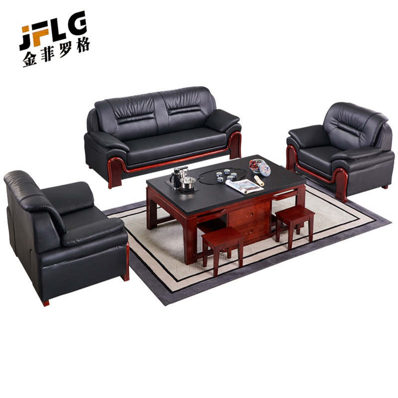 金菲罗格办公沙发新中式会客沙发组合高清大图