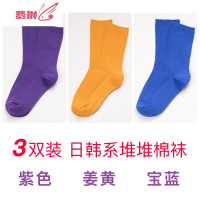 堆堆袜女纯色中筒袜韩版日系薄款夏季ins潮流时尚百搭棉袜子 费琳