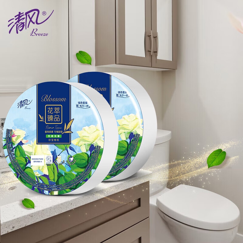 清风大卷纸 大克重四层加厚商用公用卫生纸 大盘纸家用厕所卷筒圈纸 四层花萃系列大盘纸整箱12卷 家用公用商场酒店