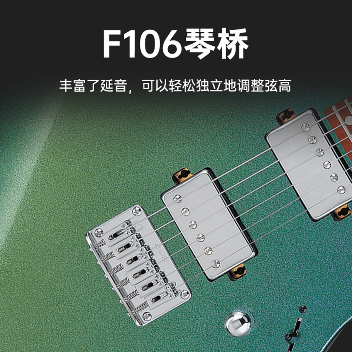 Ibanez依班娜GRG121SP电吉他初学入门学生演奏摇滚舞台电吉他高清大图