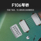 Ibanez依班娜GRG121SP电吉他初学入门学生演奏摇滚舞台电吉他