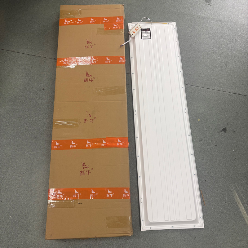 辉牛 吊顶面板灯 48W-300*1200mm 个高清大图