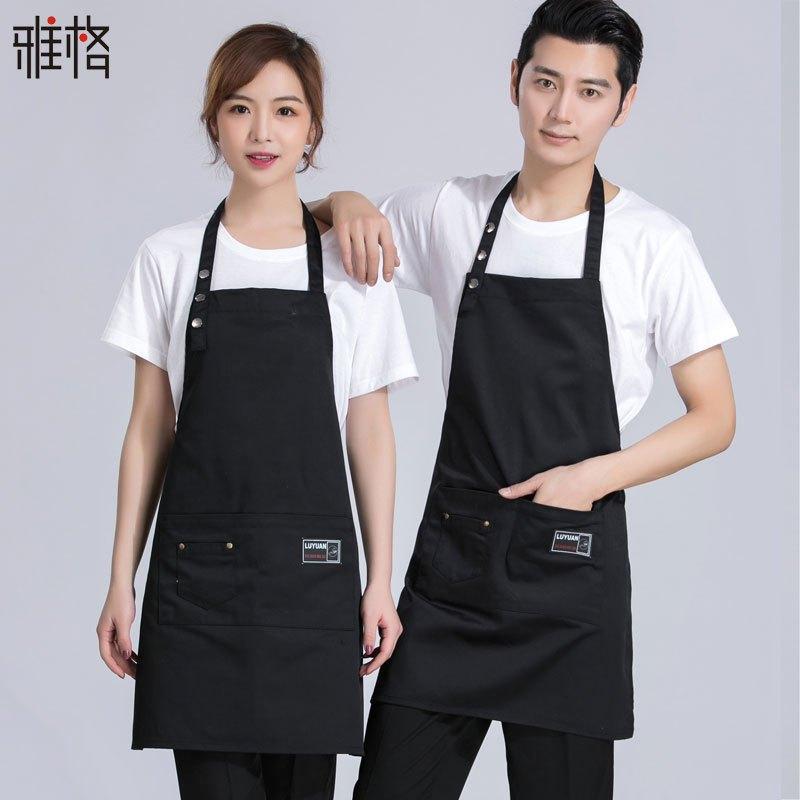 帆布围裙定制印LOGO奶茶咖啡店烘焙餐厅美甲韩版时尚男女工作服