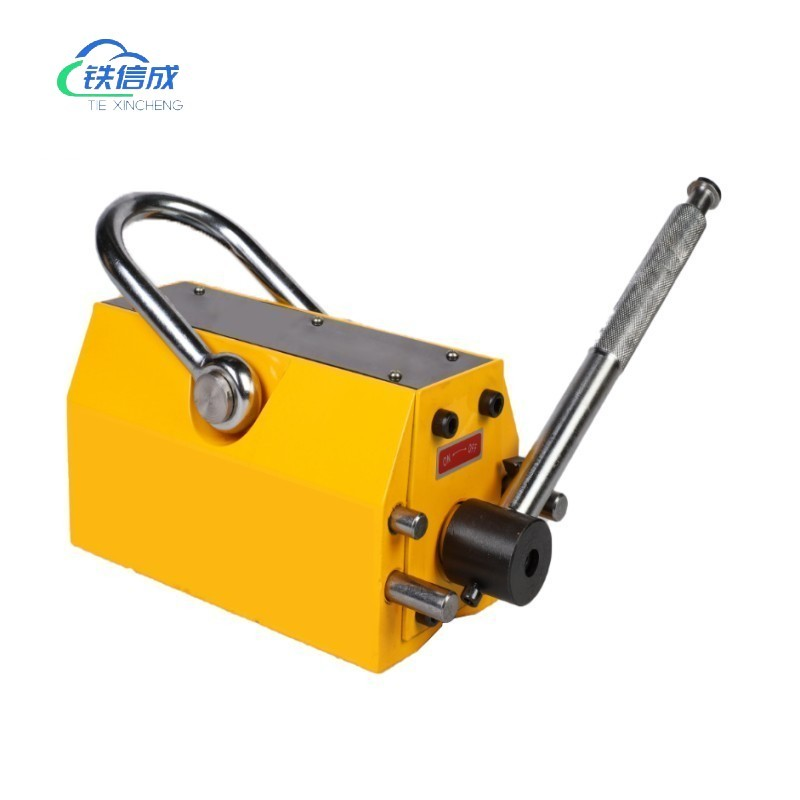 铁信成 磁力吸盘 TXC - QZ1-1B 个高清大图