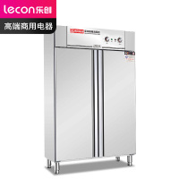 乐创商用消毒柜900升LC-GD-XD900L