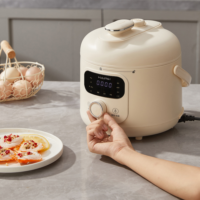 海牌HP-DL20多功能迷你电压力锅 不粘涂层内胆 2L容量智能电饭煲高清大图