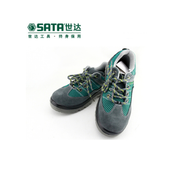世达(SATA)标准款电绝缘安全鞋37码FF0103A-37（单位：双）