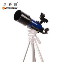 星特朗 70700-A天文望远镜专业 学生儿童高倍高清折射式入门观星