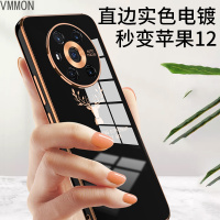 VMONN华为荣耀magic3手机壳直边轻奢电镀magic3pro镜头全包防摔个性麋鹿头一鹿有创意你男女轻薄tpu软壳情