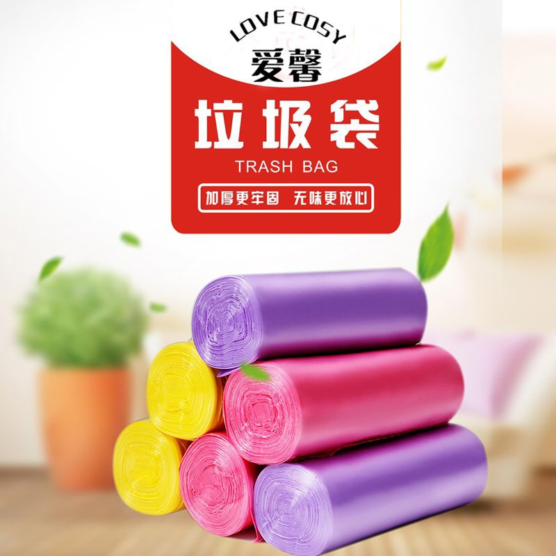 恋上家 加厚垃圾袋20只/每卷 全新料无气味家用商用一次性平口垃圾袋