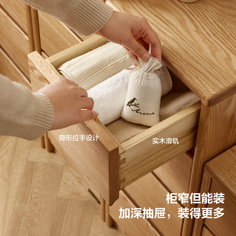 全友家居实木斗柜组合卧室床头柜客厅沙发边柜窄缝收纳多用柜子高清大图