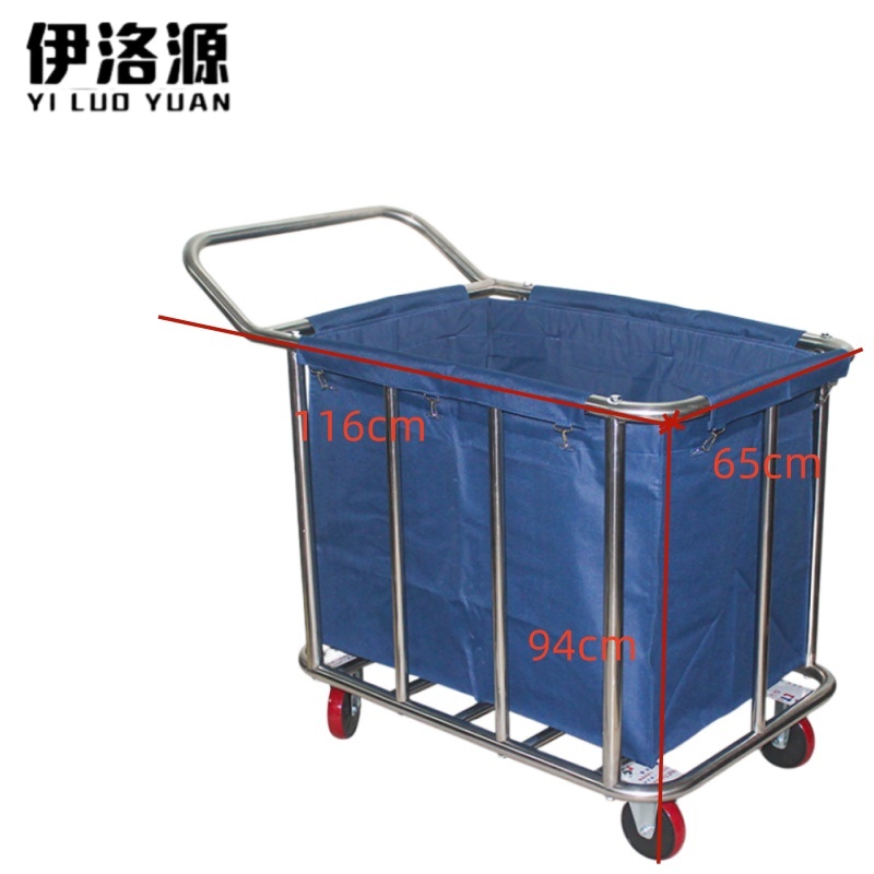 伊洛源 布草车不锈钢 116*65*94cm个