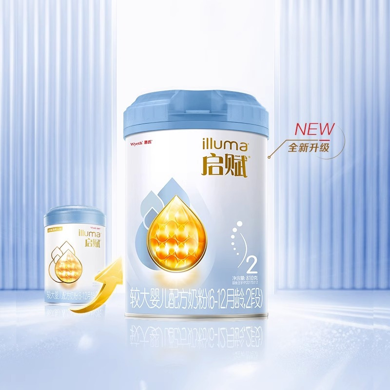 新国标惠氏启赋蓝钻2段810g*6罐