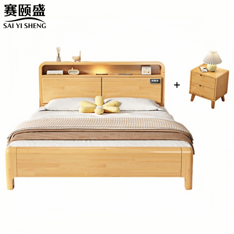 赛颐盛床高清大图