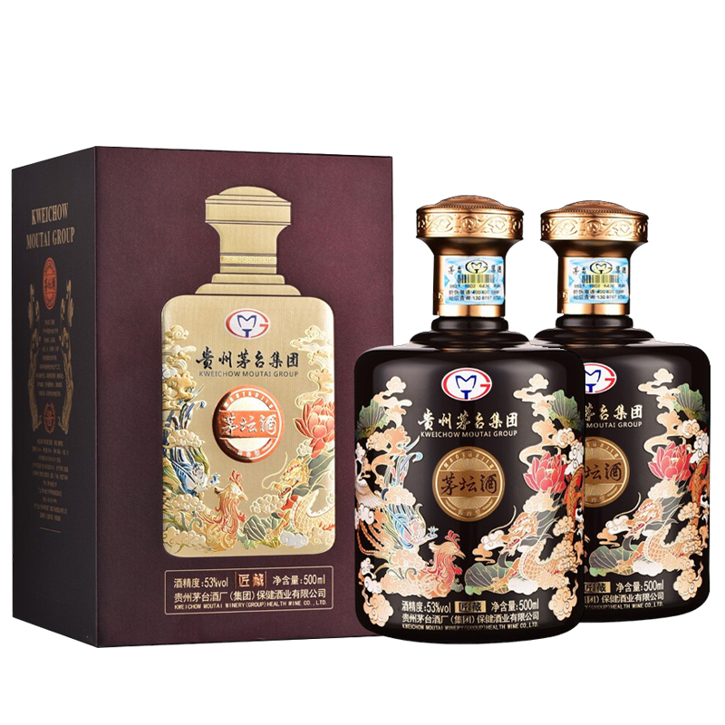 2瓶礼盒贵州茅台酒厂集团保健酒业茅坛酒匠藏礼盒53度酱香型白酒飞天