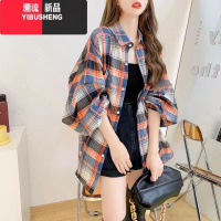YIBUSHENG格子衬衫女早秋新款设计感小众宽松长袖薄款外套复古港风款B感休 M90-150斤 春秋橘蓝