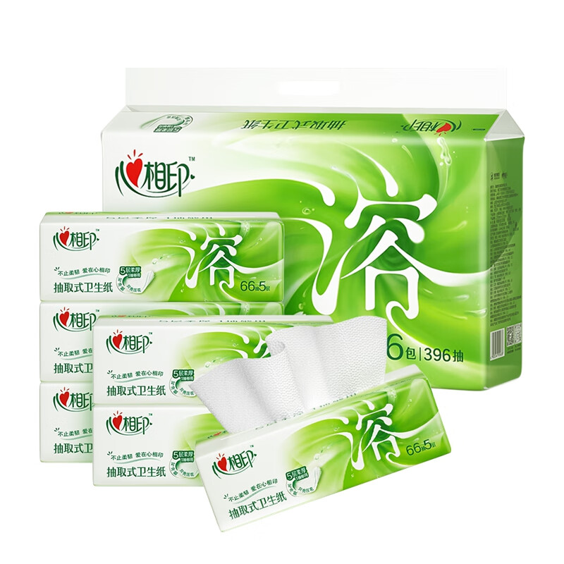 心相印 厕所抽纸/抽取式卫生纸 5层66抽*6包纸巾 大规格柔厚 速溶 厕纸