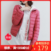 yaloo/雅鹿2019新款轻薄羽绒服女士2019新款时尚短款上衣外套潮流