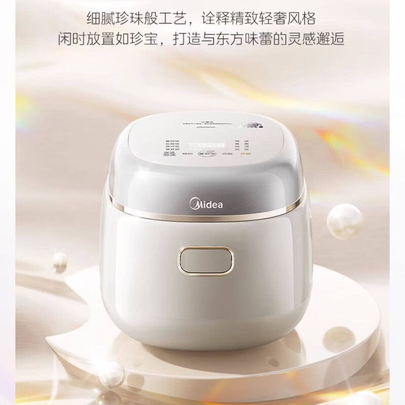 美的电饭煲2L家用多功能智能迷你电饭锅 MB-RC211高清大图